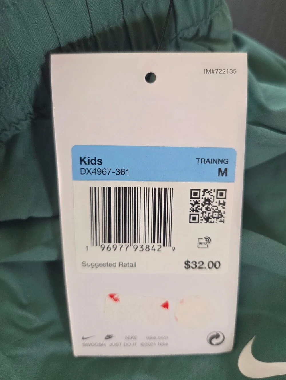 Nike Youth Teal Athletic Shorts